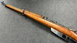 ITALIAN MILITARY ARMS CARCANO 6.5MM X 52 MANNLICHER - Image 4 of 12
