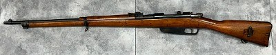 ITALIAN MILITARY ARMS CARCANO 6.5MM X 52 MANNLICHER - Image 2 of 12