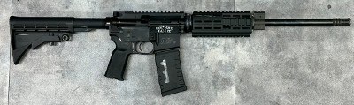 SMITH & WESSON M & P 15 SPORT II (12024) 5.56X45MM NATO - Image 2 of 2