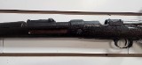 CHINESE STATE FACTORIES K98 8MM MAUSER - Image 11 of 14