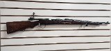 CHINESE STATE FACTORIES K98 8MM MAUSER - Image 1 of 14