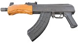 ROMARM Mini Draco 7.62X39MM - Image 1 of 6
