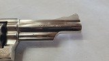 SMITH & WESSON 19-5 .357 MAG - Image 6 of 12