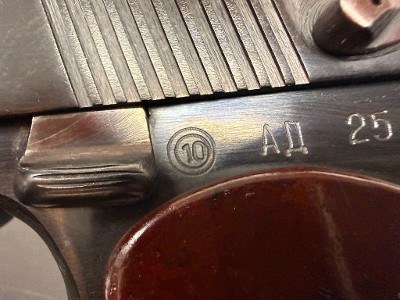 MAKAROV BULGARIAN ARSENAL "CIRCLE 10" 9x18MM MAKAROV - Image 11 of 14