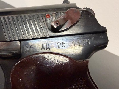 MAKAROV BULGARIAN ARSENAL "CIRCLE 10" 9x18MM MAKAROV - Image 10 of 14