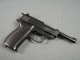 SPREEWERK CYQ P38 9MM LUGER (9x19 PARA) - Image 2 of 6