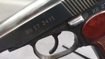 NAGOYA ARSENAL MAKAROV 9X18 - Image 7 of 12