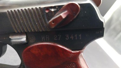 NAGOYA ARSENAL MAKAROV 9X18 - Image 8 of 12
