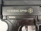 Grand Power Stribog 9MM LUGER (9X19 PARA) - 5 of 15