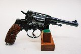 IZHEVSK 1895 NAGANT REVOLVER 7.62X38MMR - Image 1 of 4
