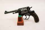 IZHEVSK 1895 NAGANT REVOLVER 7.62X38MMR - Image 2 of 4