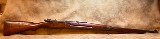 KOISHIKAWA ARSENAL Siamese Type 46/66 Mauser 8X52MMR SIAMESE - Image 1 of 25