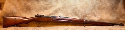 KOISHIKAWA ARSENAL Siamese Type 46/66 Mauser 8X52MMR SIAMESE - Image 1 of 25