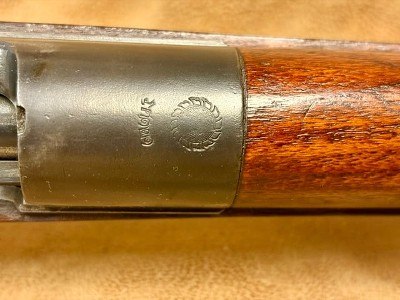 KOISHIKAWA ARSENAL Siamese Type 46/66 Mauser 8X52MMR SIAMESE - Image 7 of 25
