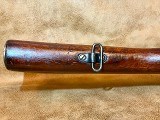 KOISHIKAWA ARSENAL Siamese Type 46/66 Mauser 8X52MMR SIAMESE - Image 16 of 25