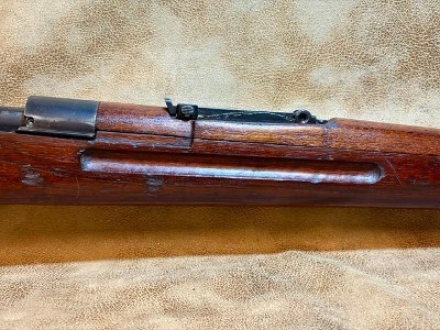 KOISHIKAWA ARSENAL Siamese Type 46/66 Mauser 8X52MMR SIAMESE - Image 4 of 25