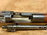 KOISHIKAWA ARSENAL Siamese Type 46/66 Mauser 8X52MMR SIAMESE - Image 25 of 25