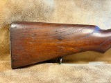 KOISHIKAWA ARSENAL Siamese Type 46/66 Mauser 8X52MMR SIAMESE - Image 2 of 25