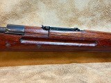 KOISHIKAWA ARSENAL Siamese Type 46/66 Mauser 8X52MMR SIAMESE - Image 4 of 25