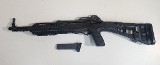 HI-POINT 4595 .45 ACP - Image 1 of 9