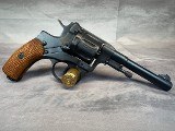 MOSIN-NAGANT 1895 7.62X38MMR - Image 1 of 8