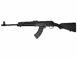 IZHMASH Saiga Modern 7.62X39 7.62X39MM - Image 3 of 4