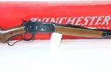 WINCHESTER 1886 .45-70 GOVT - Image 4 of 13
