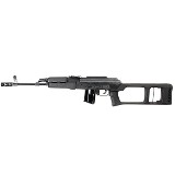 FEG SA 2000M 7.62X39MM - Image 1 of 3