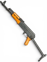 NORINCO 84S-1 5.56X45MM NATO - Image 3 of 8