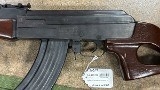 NORINCO MAK-91 7.62MM X 39 RUSSIAN - Image 3 of 12