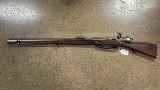 HERMANN WEIHRAUCH 1888 8MM MAUSER - Image 1 of 11