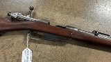 HERMANN WEIHRAUCH 1888 8MM MAUSER - Image 9 of 11