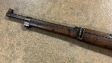 ALKARTASUNA FABRICA DE ARMAS, S.A. SPANISH MAUSER 1916 7X57MM MAUSER - Image 5 of 12