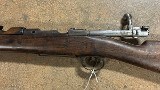 ALKARTASUNA FABRICA DE ARMAS, S.A. SPANISH MAUSER 1916 7X57MM MAUSER - Image 3 of 12