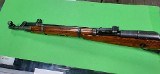 IZHEVSK M44 7.62X54MMR - Image 2 of 4