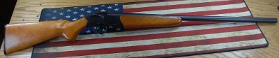 STEVENS 940E 12 GA - Image 1 of 11