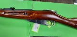 IZHEVSK M44 7.62X54MMR - Image 2 of 7