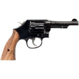 SMITH & WESSON 10-15 CLASSIC .38 SPL +P - Image 2 of 3