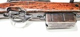FABRICA NACIONAL DE ARMASFN 1949 EGYPTIAN CHAMBERED IN .8MM 8MM - Image 4 of 11
