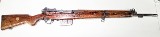 FABRICA NACIONAL DE ARMASFN 1949 EGYPTIAN CHAMBERED IN .8MM 8MM - Image 1 of 11