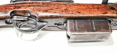 FABRICA NACIONAL DE ARMASFN 1949 EGYPTIAN CHAMBERED IN .8MM 8MM - Image 4 of 11