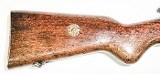 FABRICA NACIONAL DE ARMASFN 1949 EGYPTIAN CHAMBERED IN .8MM 8MM - Image 3 of 11