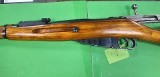 IZHEVSK M91/59 7.62X54MMR - Image 5 of 5