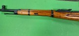 IZHEVSK M91/59 7.62X54MMR - Image 2 of 5