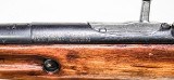 MOSIN-NAGANT MODEL M19 38 CHAMBERED IN 7.62x54R 7.62X54MMR - Image 3 of 4