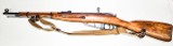 MOSIN-NAGANT MODEL M19 38 CHAMBERED IN 7.62x54R 7.62X54MMR - Image 4 of 4