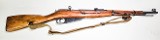 MOSIN-NAGANT MODEL M19 38 CHAMBERED IN 7.62x54R 7.62X54MMR - Image 1 of 4
