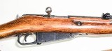MOSIN-NAGANT MODEL M19 38 CHAMBERED IN 7.62x54R 7.62X54MMR - Image 2 of 4