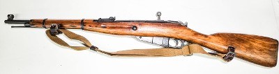 MOSIN-NAGANT MODEL M19 38 CHAMBERED IN 7.62x54R 7.62X54MMR - Image 4 of 4
