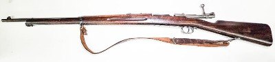 MAUSER MODEL 96 CHAMBERED IN 6.5X55 6.5X55MM SWEDISH - Image 4 of 5